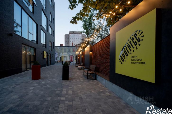 Офис Средне-Московская улица, 7/9,  д. 7/9