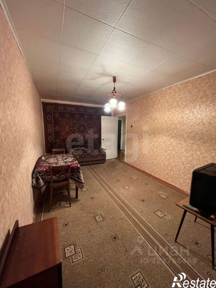 3-комн квартира улица Хользунова, 7,  д. 7