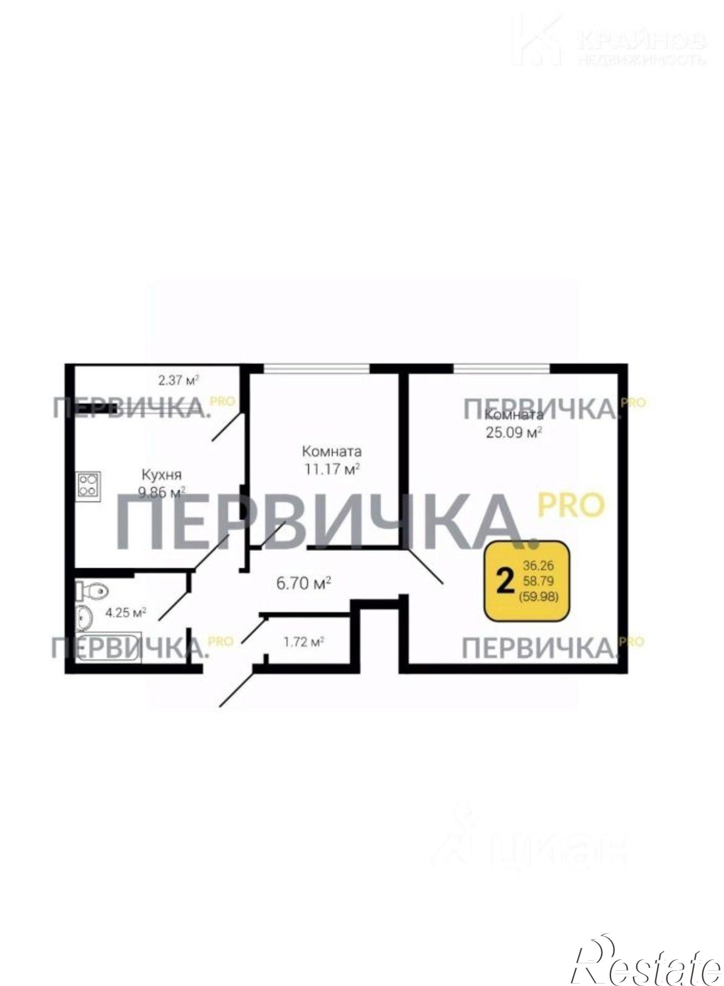 Купить квартиру за 5 661 000 рублей на ул Независимости, 78