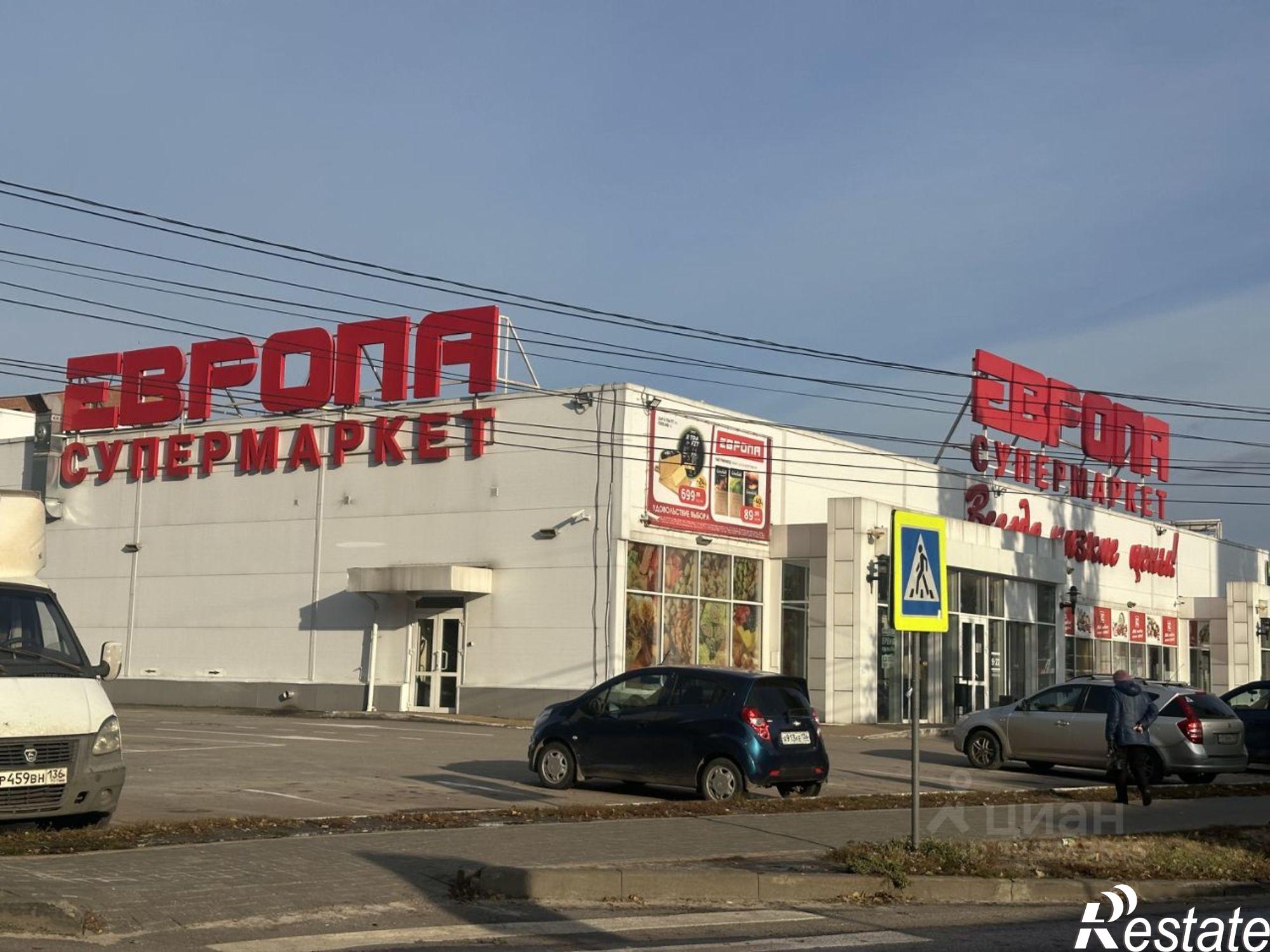 Купить квартиру за 2 650 000 рублей на улица Туполева, 29