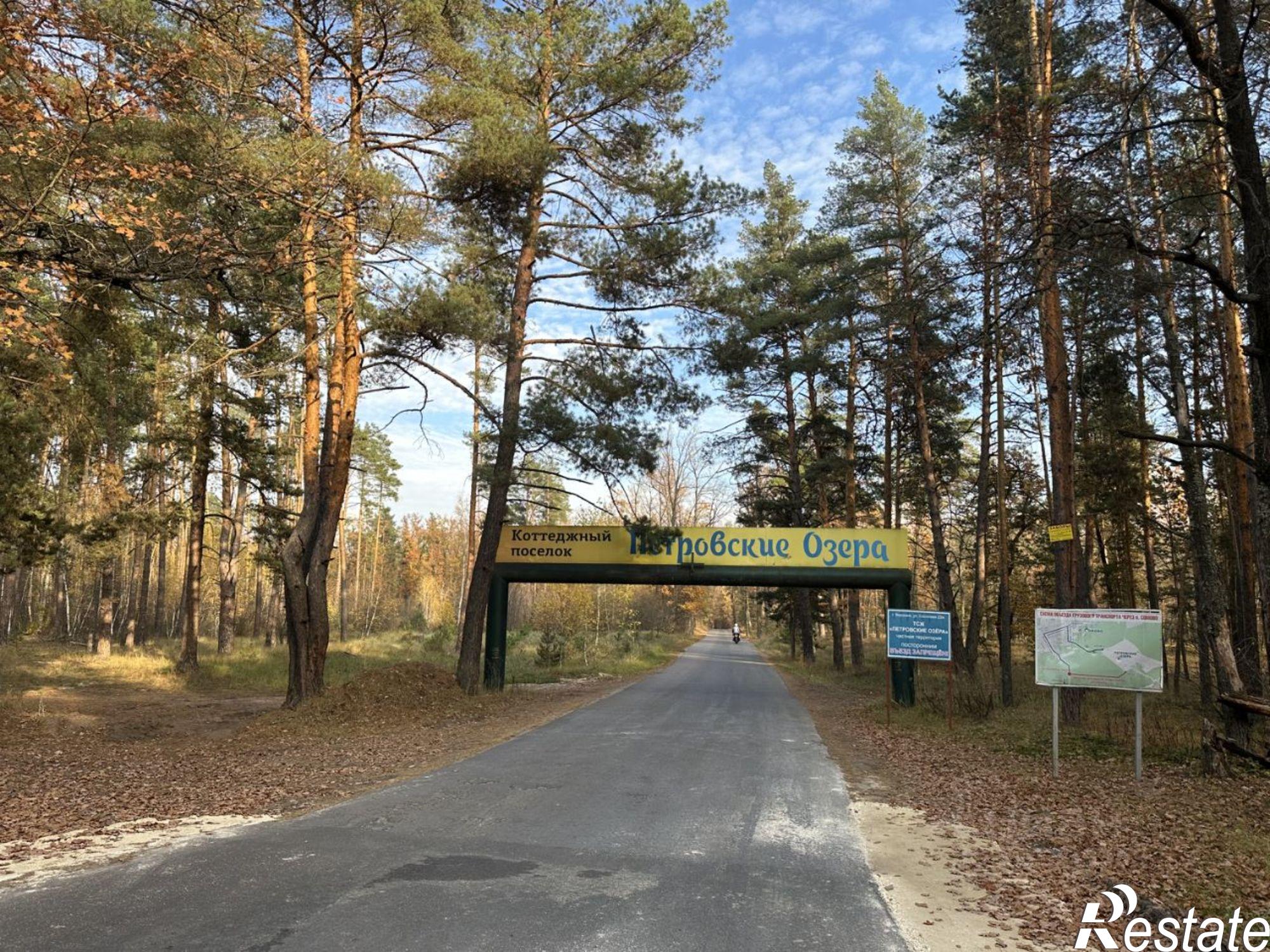 Купить дачу, дом, коттедж за 12 400 000 рублей на КП Петровские озёра