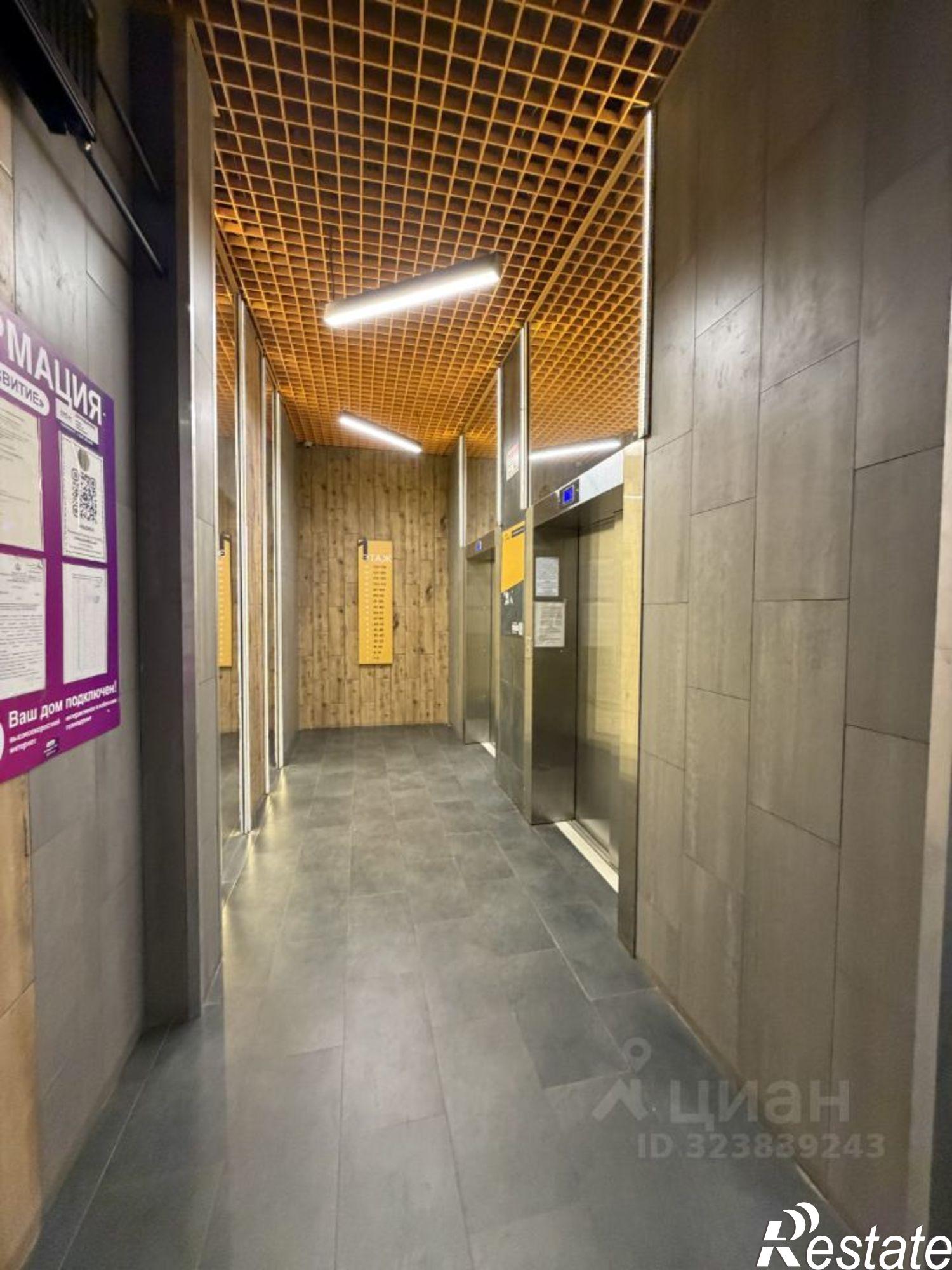 Купить квартиру за 7 550 000 рублей на ул Летчика Колесниченко, 65а