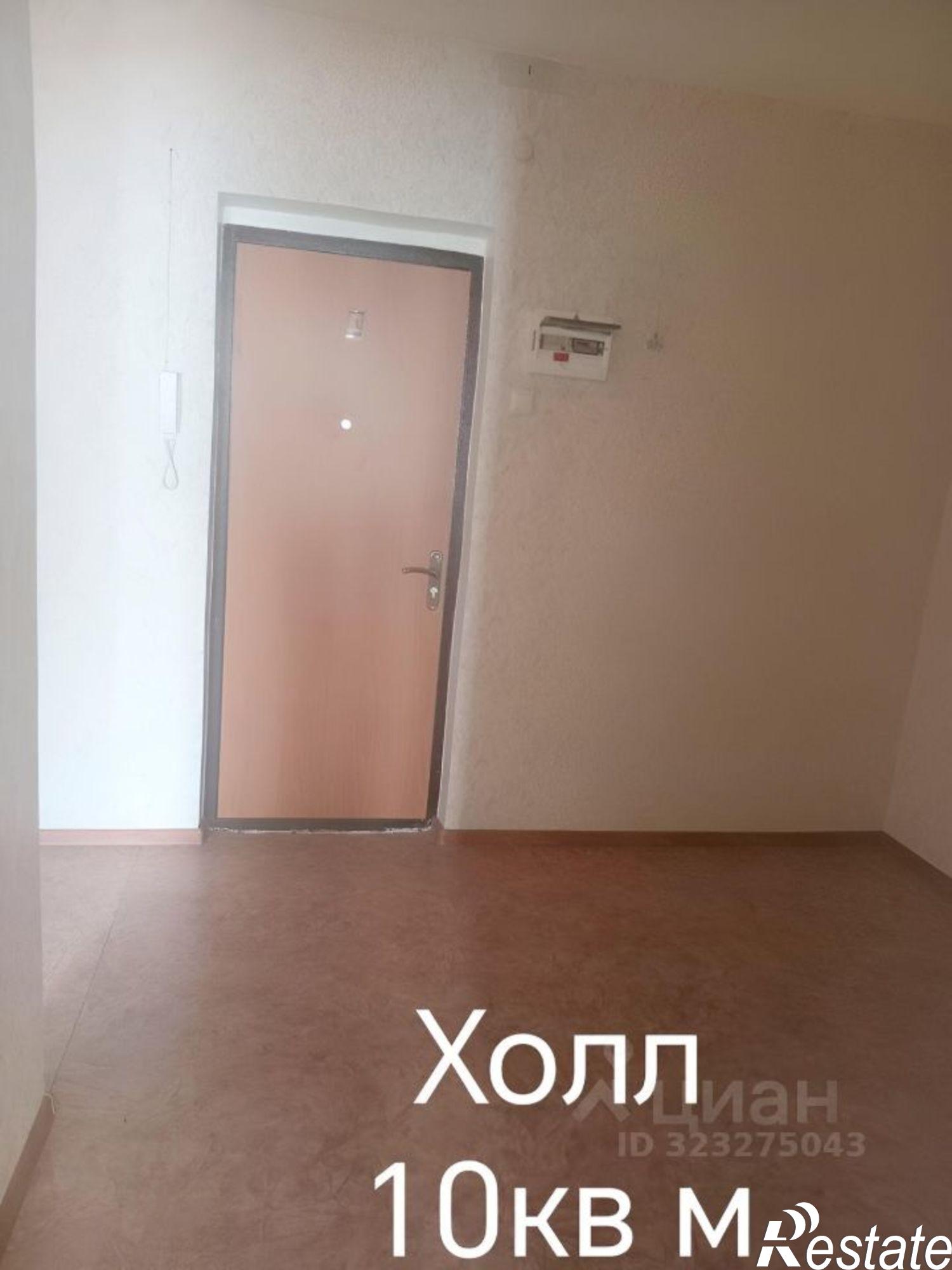 Купить квартиру за 3 150 000 рублей на Острогожская улица, 164/1