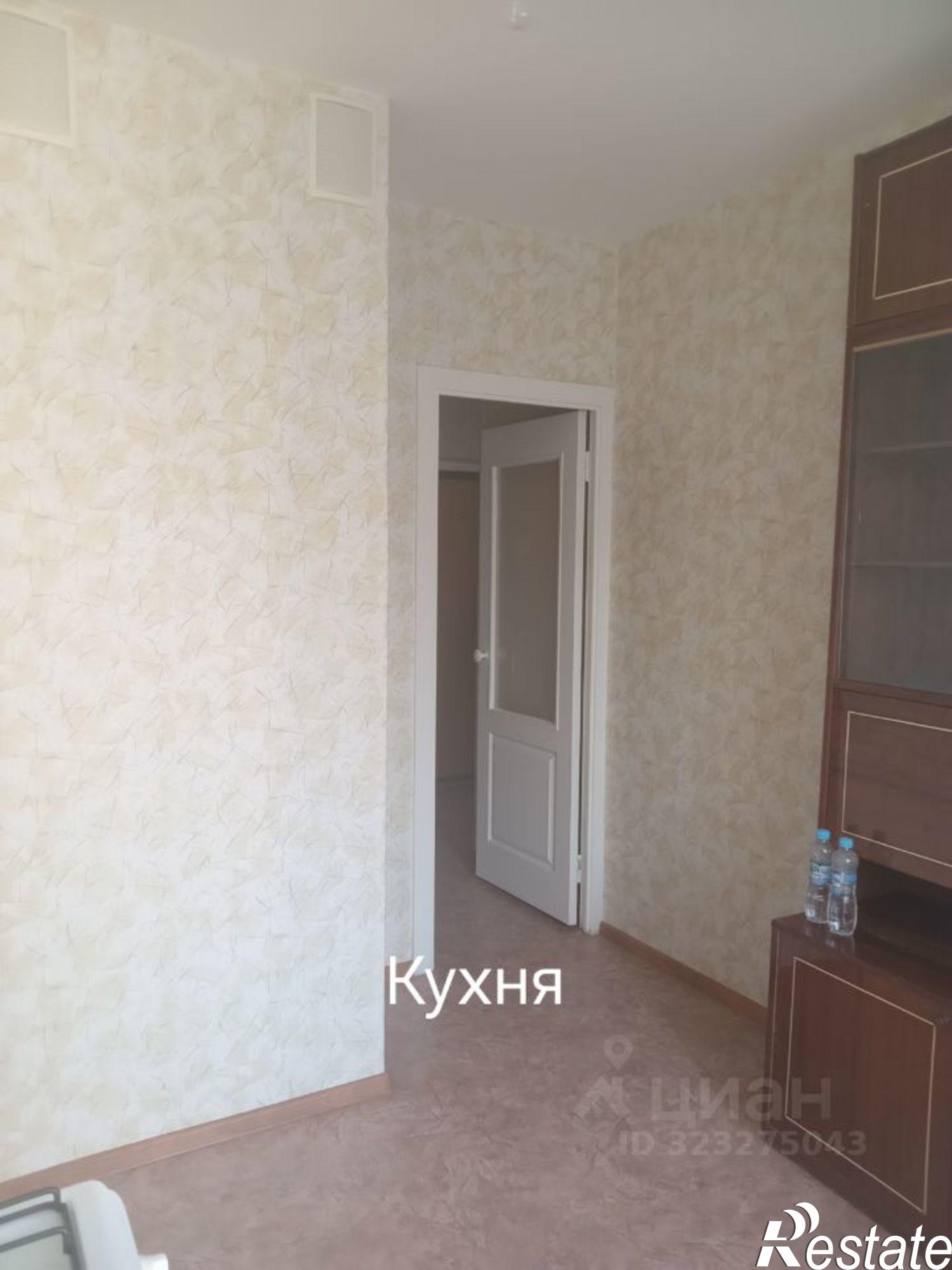 Купить квартиру за 3 150 000 рублей на Острогожская улица, 164/1