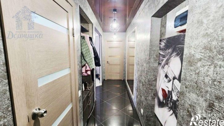 2-комн квартира улица Станкевича, 1,  д. 1