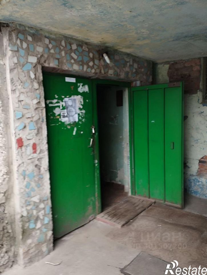 2-комн квартира Латненская улица, 19А,  д. 19А