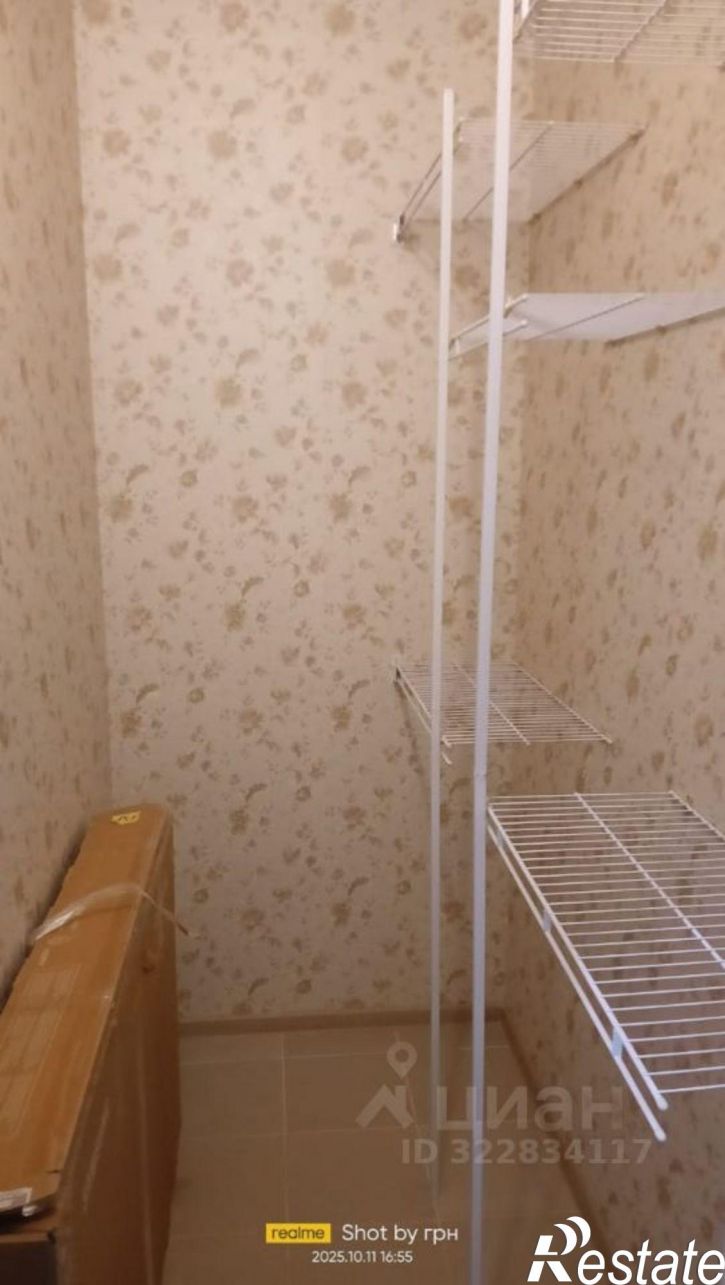 1-комн квартира улица Ворошилова, 1В,  д. 1В