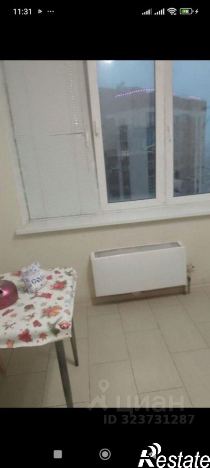 2-комн квартира Краснознамённая улица, 57/1,  д. 57/1