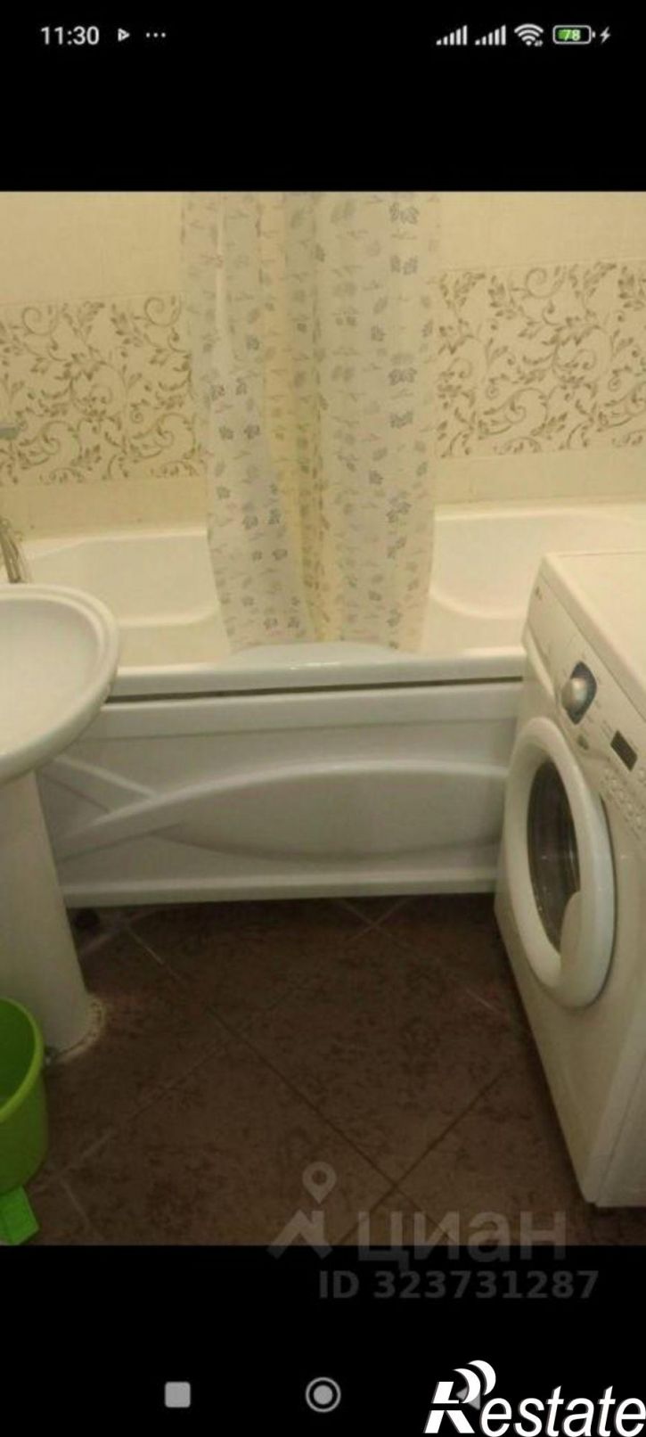 2-комн квартира Краснознамённая улица, 57/1,  д. 57/1