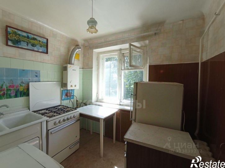 2-комн квартира улица Свободы, 55,  д. 55