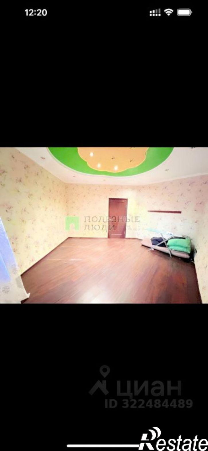 3-комн квартира улица Генерала Лизюкова, 61В,  д. 61В