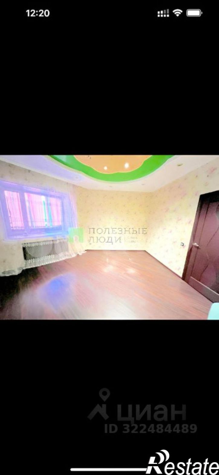 3-комн квартира улица Генерала Лизюкова, 61В,  д. 61В