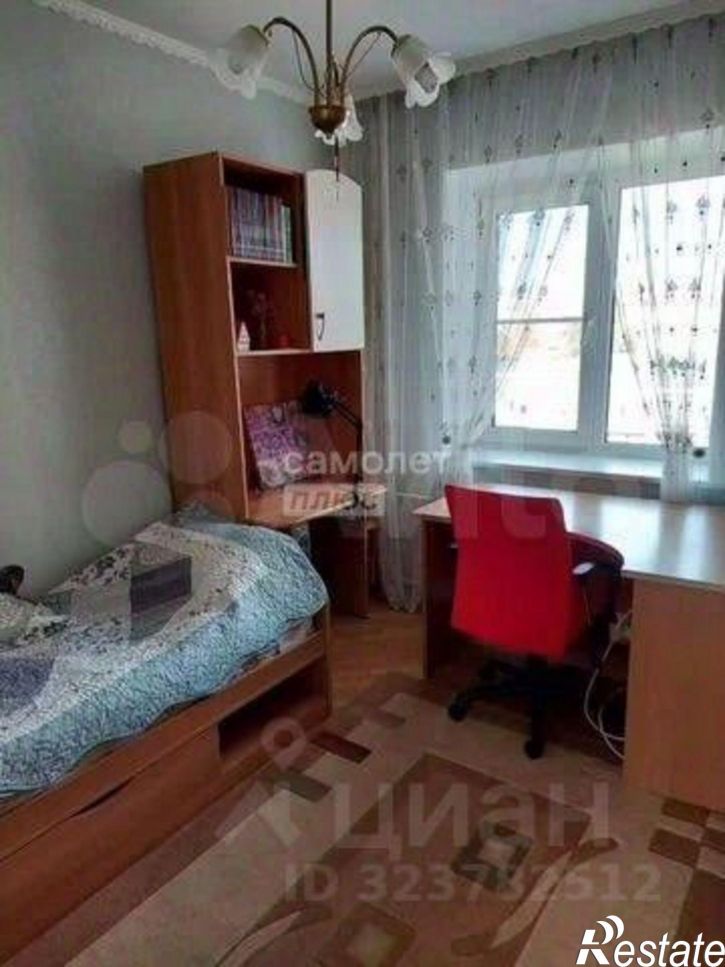 3-комн квартира ул Свободы, 10,  д. 10