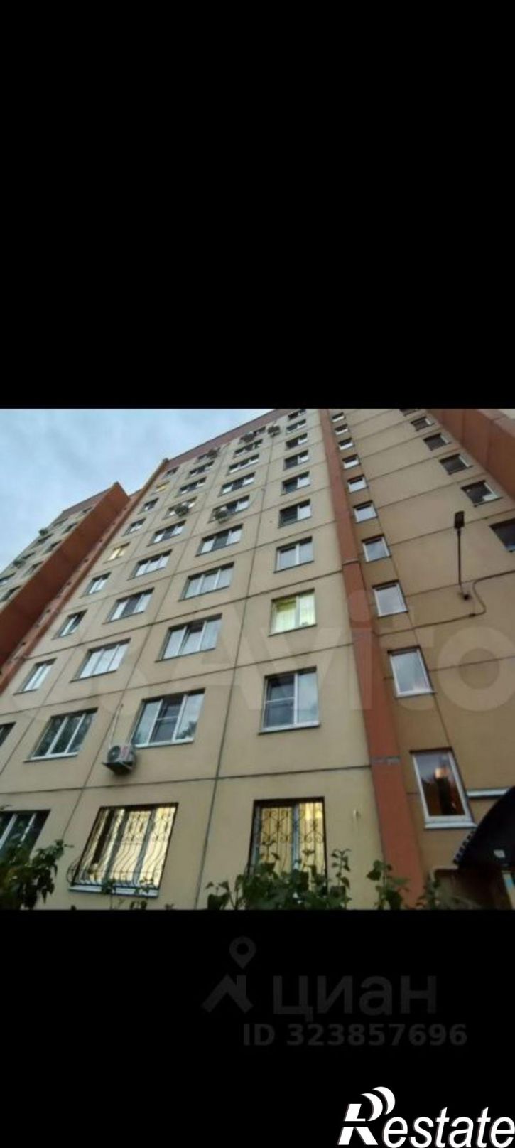 1-комн квартира улица 9 Января, 233/32,  д. 233/32