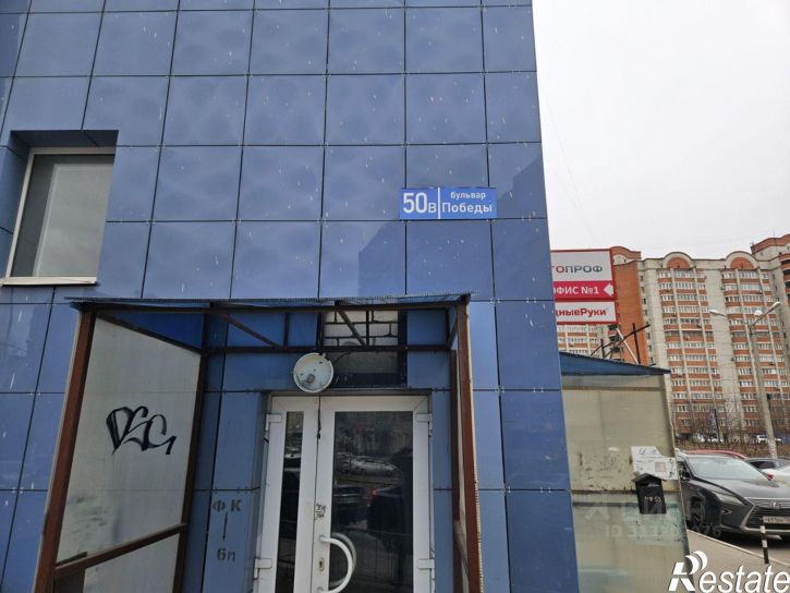 1-комн квартира бульвар Победы, 50В,  д. 50В