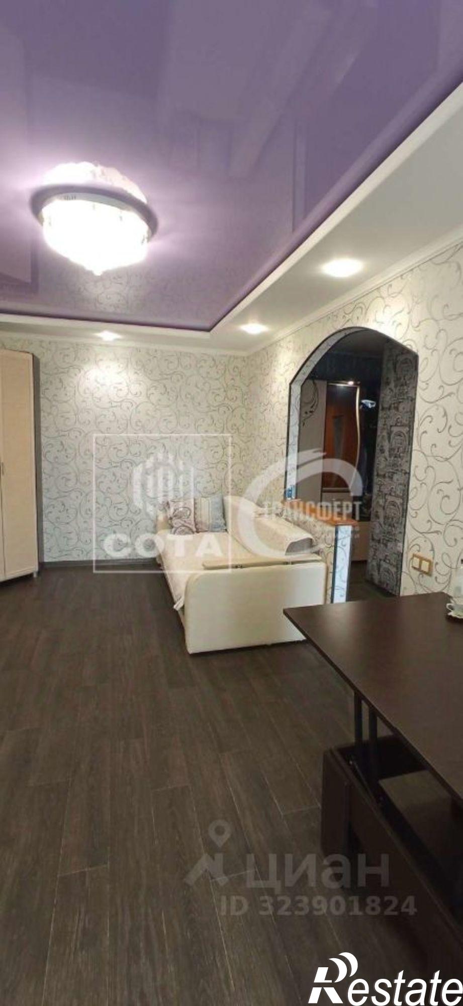 Купить квартиру за 4 490 000 рублей на Пеше-Стрелецкая улица, 123