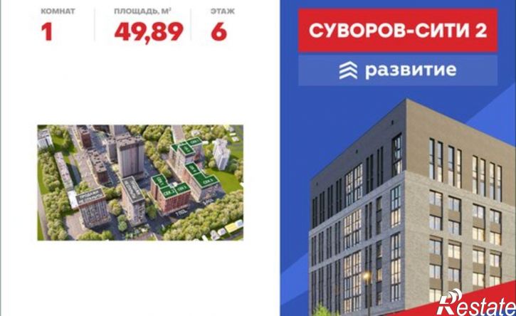 1-комн квартира в новом доме ул Матросова, 64к,  д. 64к