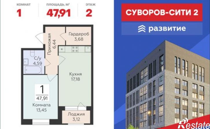 1-комн квартира в новом доме ул Матросова, 64к,  д. 64к