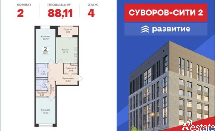 2-комн квартира в новом доме ул Матросова, 64к,  д. 64к