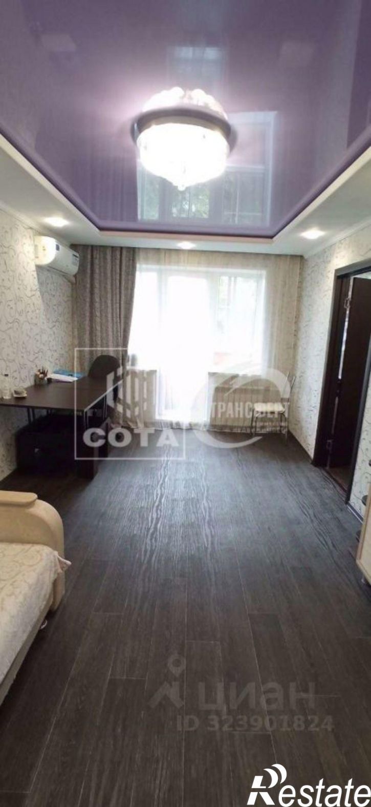 2-комн квартира Пеше-Стрелецкая улица, 123,  д. 123