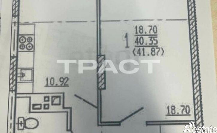 1-комн квартира ул 9 Января, 233/40,  д. 233/40