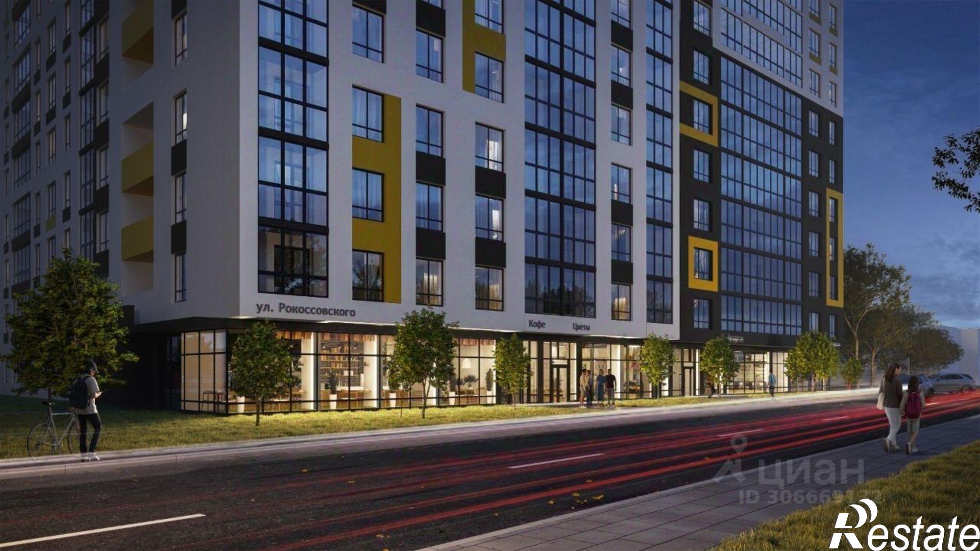 Купить квартиру за 6 300 000 рублей на улица Рокоссовского, 47