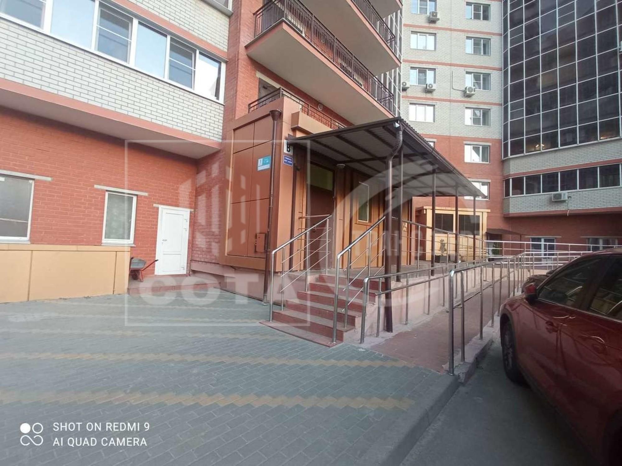 Купить квартиру за 12 250 000 рублей на 9 Января улица, 54В