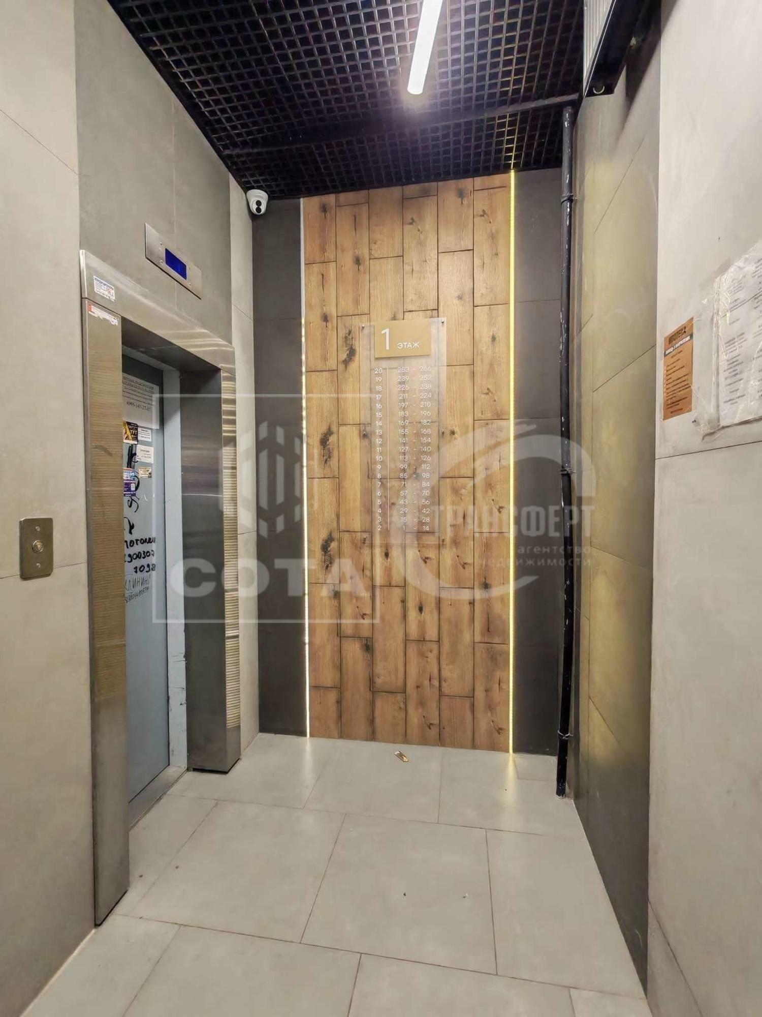 Купить квартиру за 3 650 000 рублей на Независимости улица, 78к2