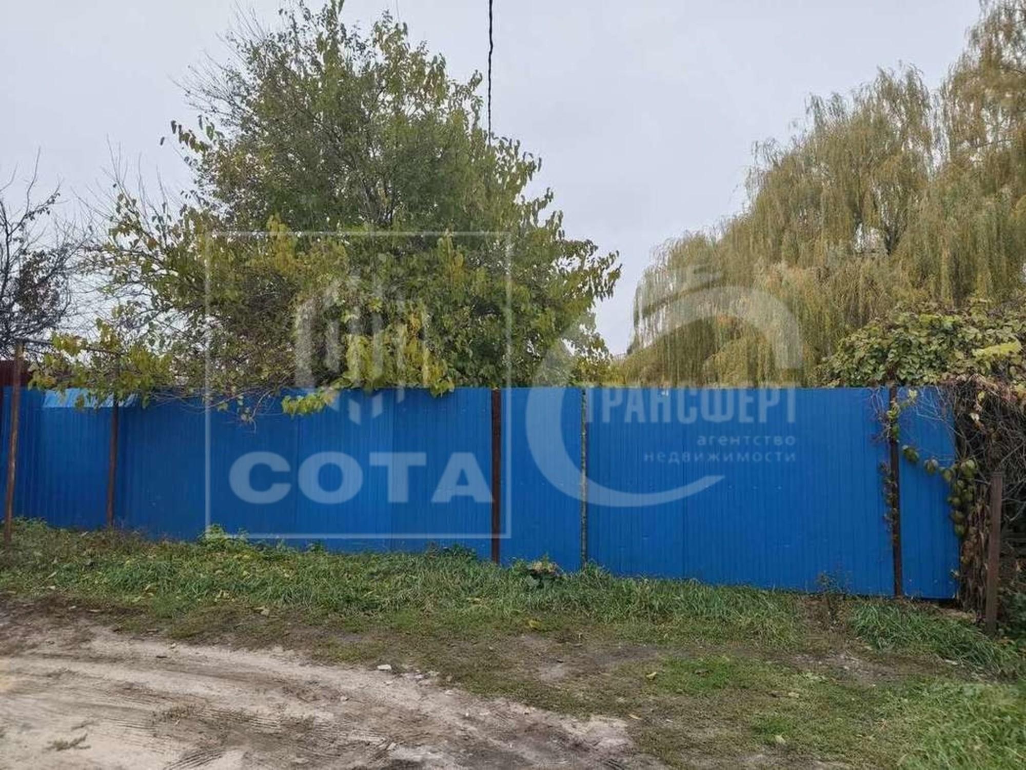 Купить землю, земельный участок за 7 000 000 рублей на Черепанова улица, 110г