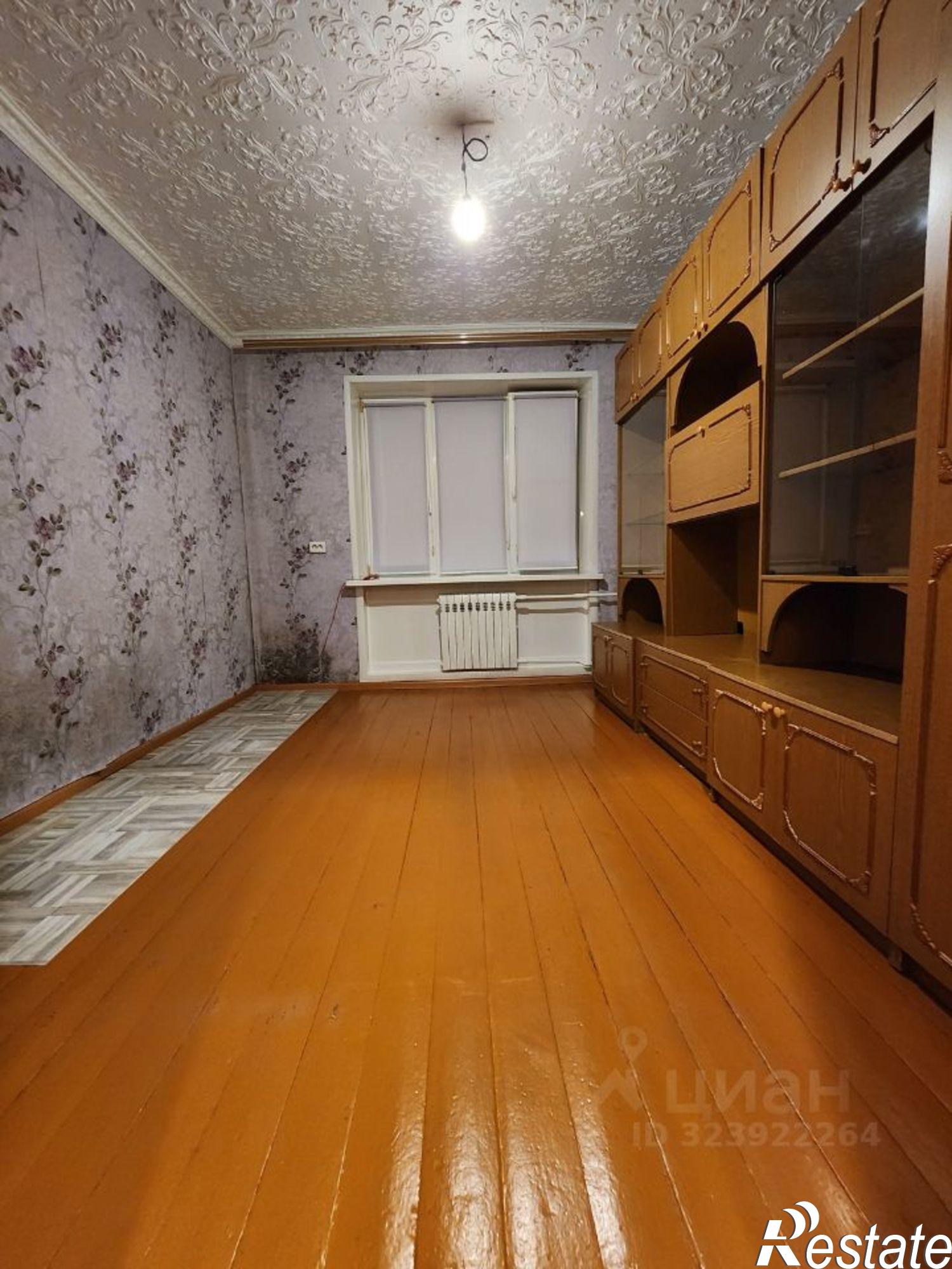 Купить комнату за 1 199 900 рублей на Солнечная улица, 10