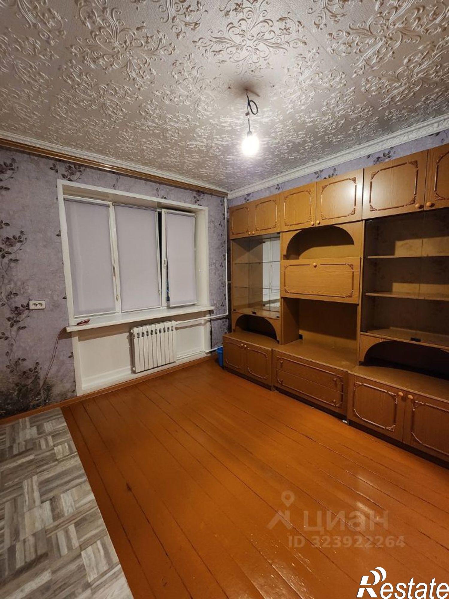 Купить комнату за 1 199 900 рублей на Солнечная улица, 10