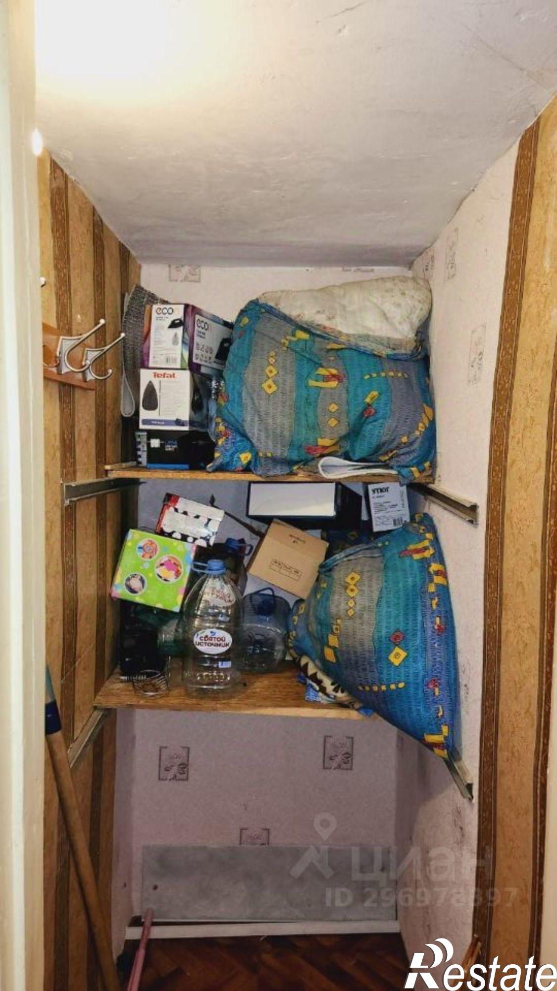 Купить квартиру за 3 500 000 рублей на ул Южно-Моравская, 26