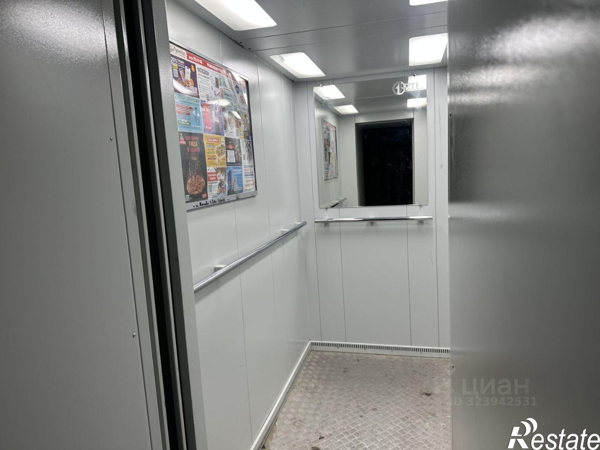 Купить квартиру за 4 700 000 рублей на улица Моисеева, 80