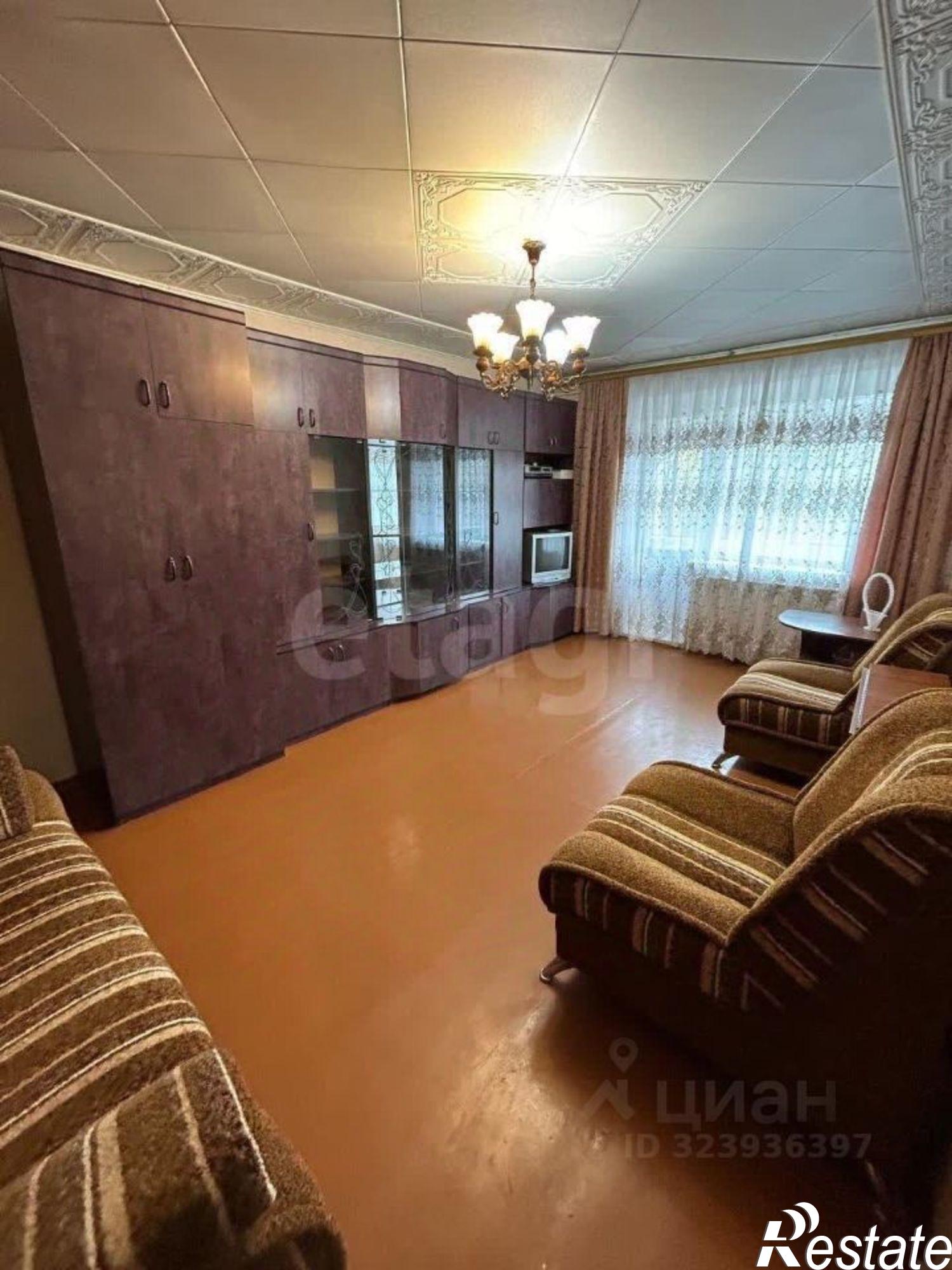 Купить квартиру за 4 700 000 рублей на ул Южно-Моравская, 50/4