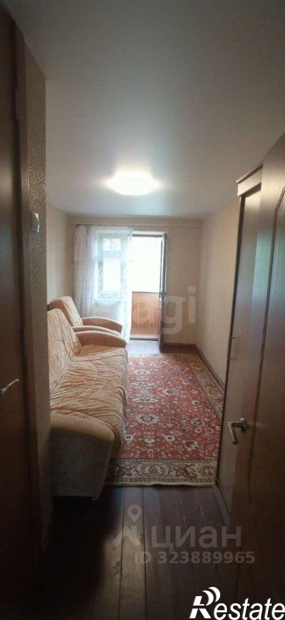 Купить квартиру за 7 900 000 рублей на улица Кирова, 3