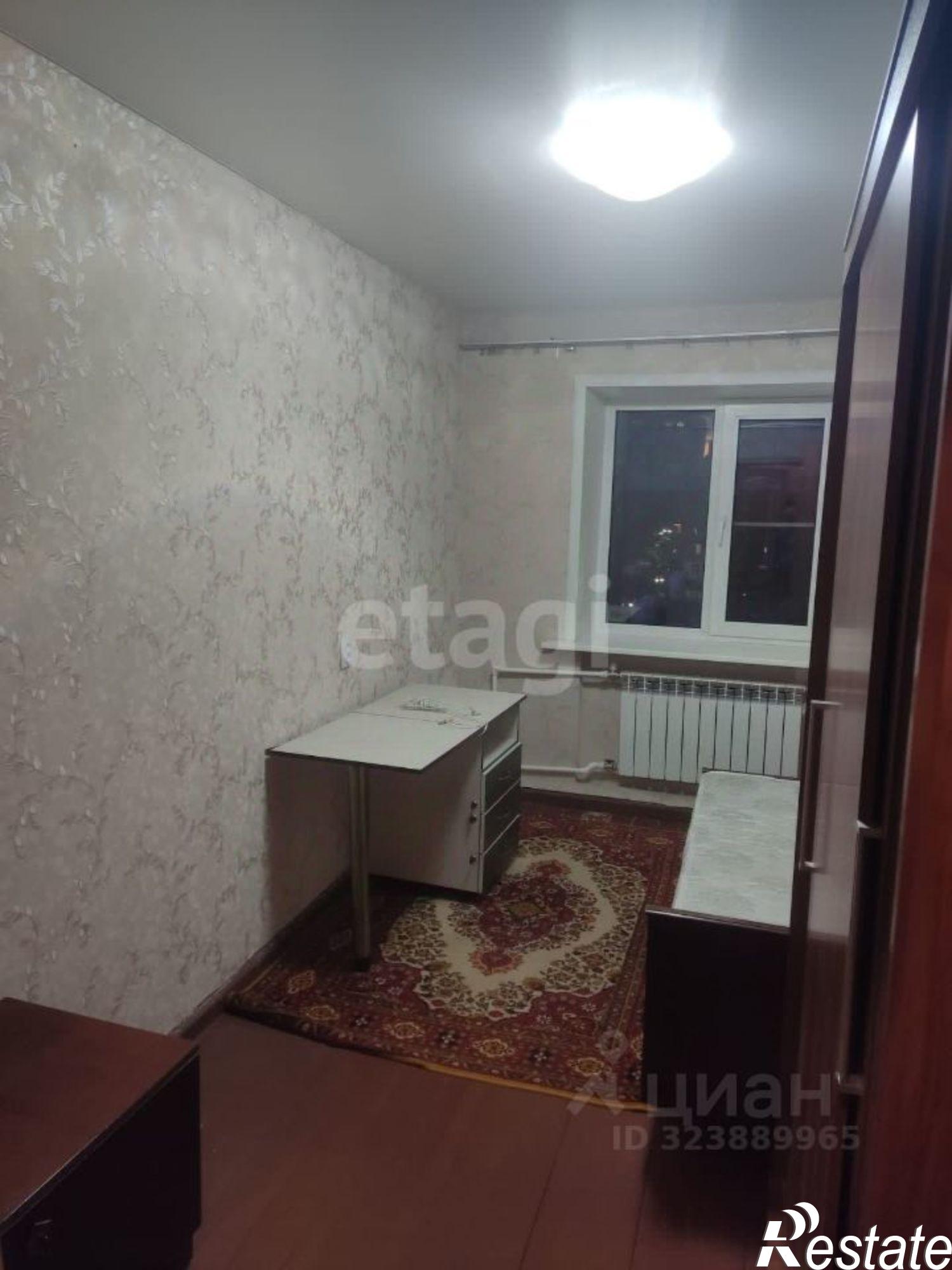 Купить квартиру за 7 900 000 рублей на улица Кирова, 3