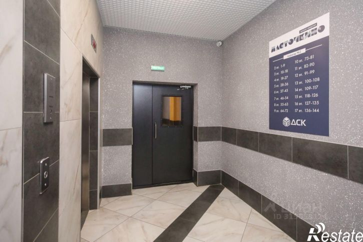 2-комн квартира в новом доме улица Полковника Богомолова, 1