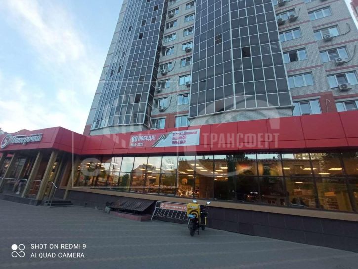 3-комн квартира 9 Января улица, 54В