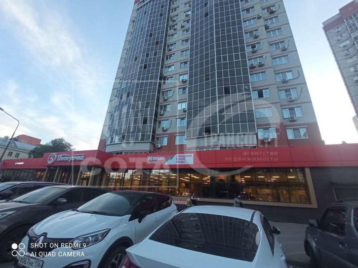 3-комн квартира 9 Января улица, 54В