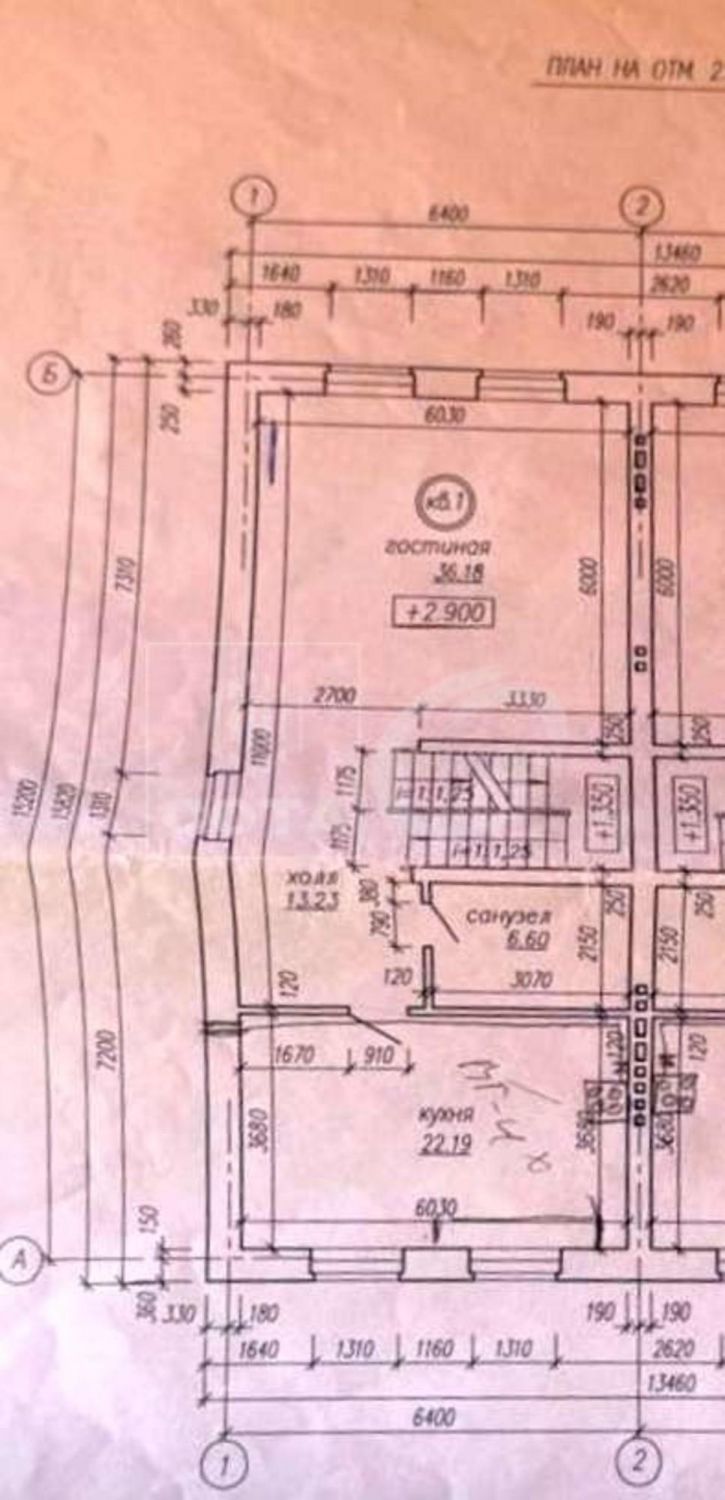 Коттедж/дом Ведугская улица, 83