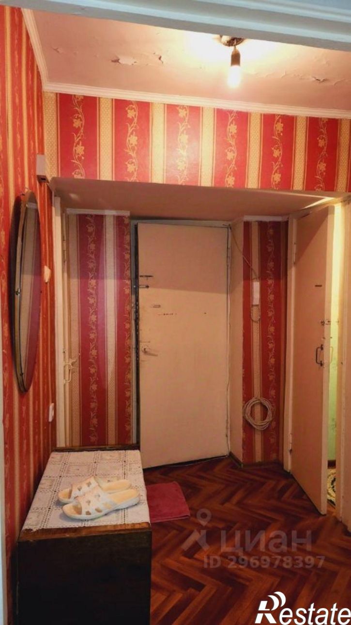 1-комн квартира ул Южно-Моравская, 26,  д. 26