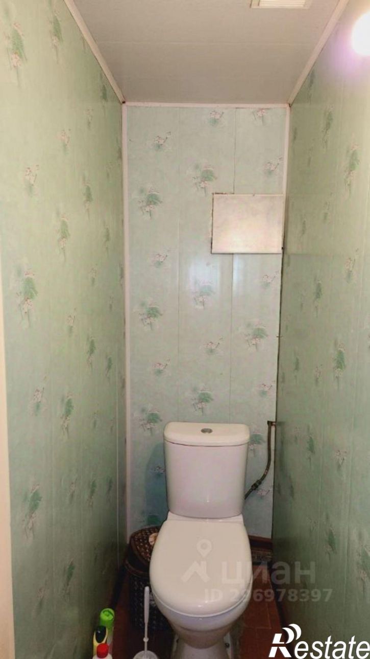 1-комн квартира ул Южно-Моравская, 26,  д. 26