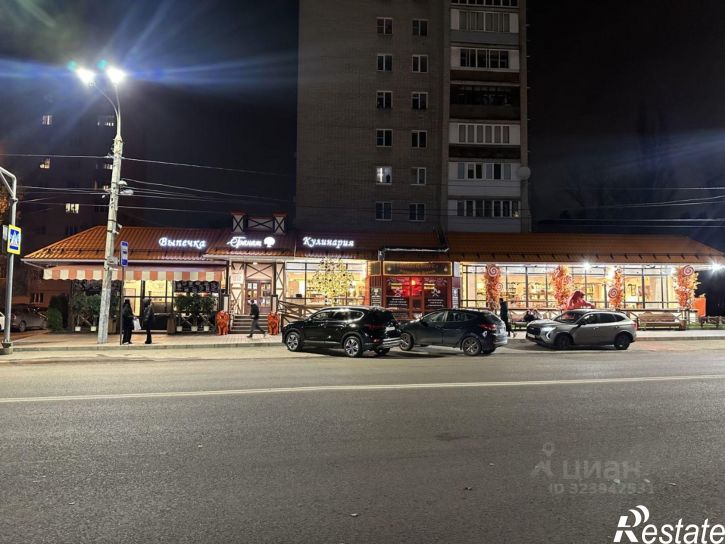 1-комн квартира улица Моисеева, 80,  д. 80