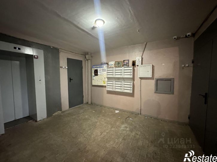 1-комн квартира улица Моисеева, 80,  д. 80