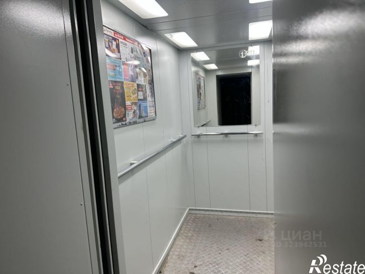 1-комн квартира улица Моисеева, 80,  д. 80