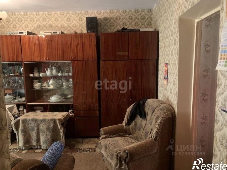 3-комн квартира улица Ватутина, 14,  д. 14