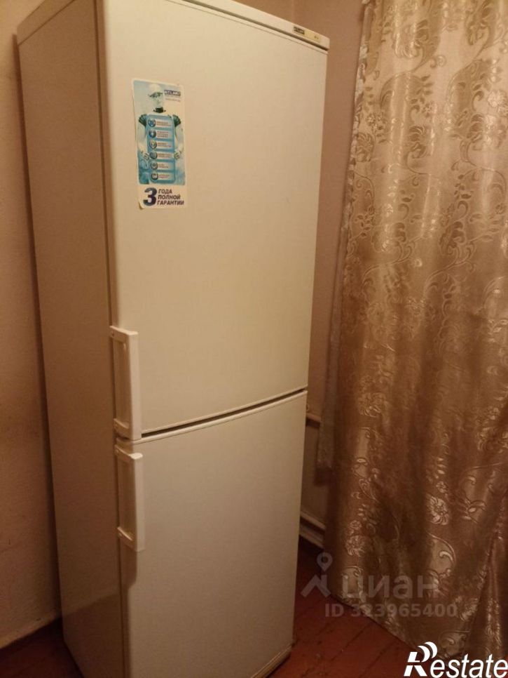 1-комн квартира улица Космонавтов, 13,  д. 13