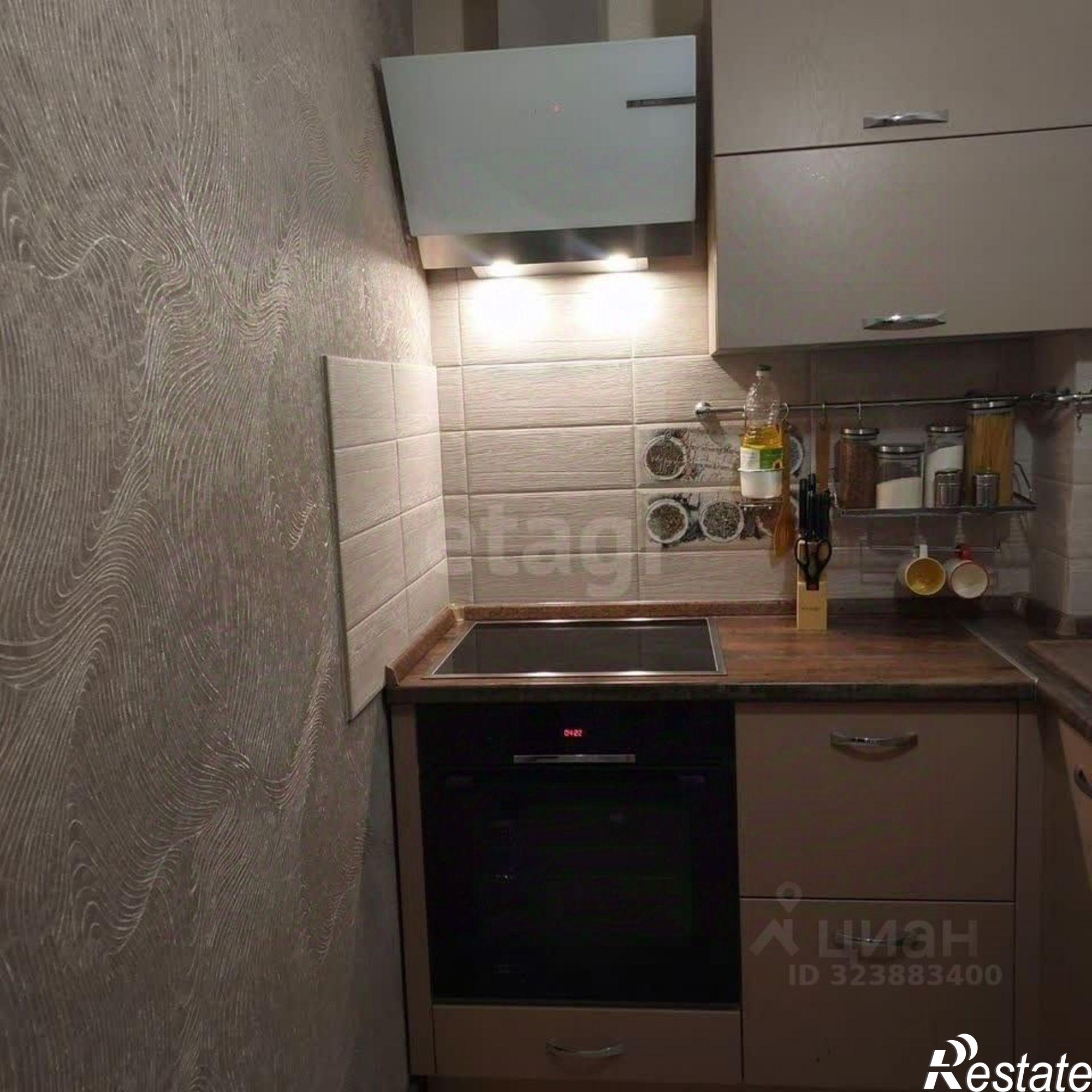 Купить квартиру за 4 650 000 рублей на улица Хользунова, 99Б