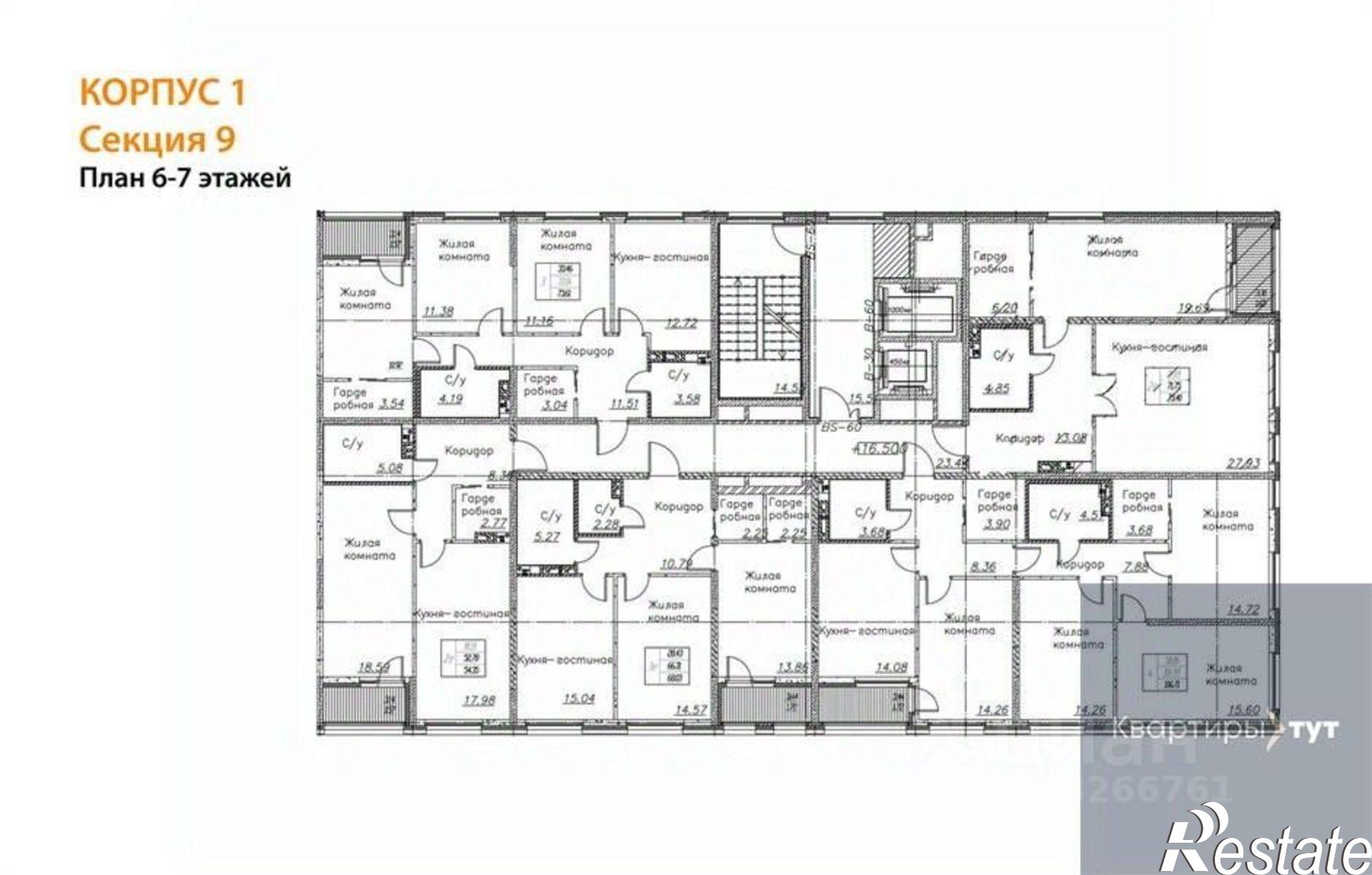 Купить квартиру за 10 426 800 рублей на Московский проспект, 132