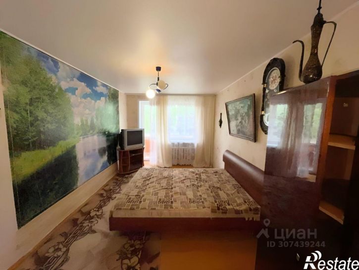 3-комн квартира Южно-Моравская улица, 44,  д. 44